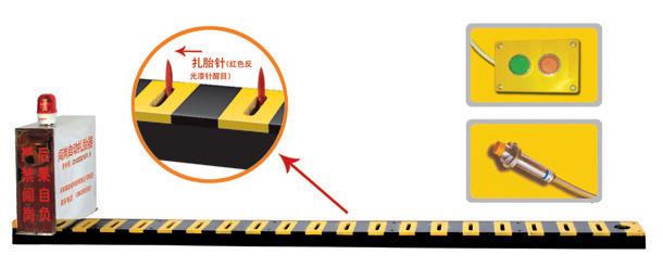 朝阳县V3嵌入式闯岗自动扎胎器/阻车器